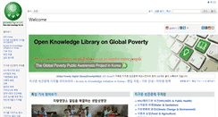 Desktop Screenshot of povertywiki.org