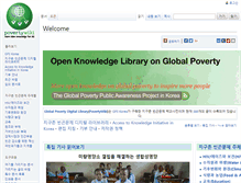 Tablet Screenshot of povertywiki.org